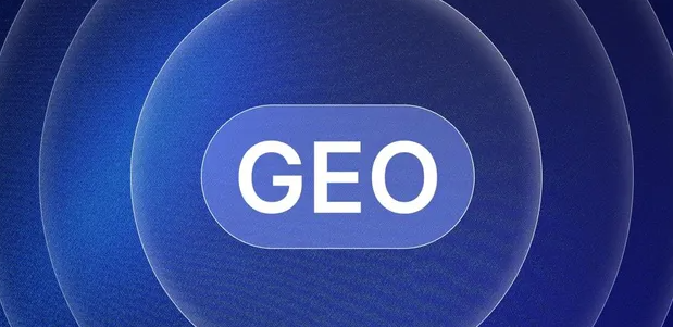 都匀市生成式引擎优化赛道升温，盘点 GEO 行业发展态势